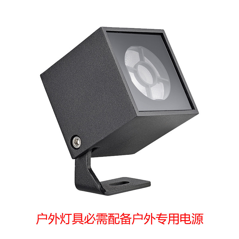 西顿照明（上海）运营中心